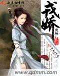 双色球最准确预测专家
