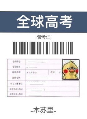 老太太grannybesbian