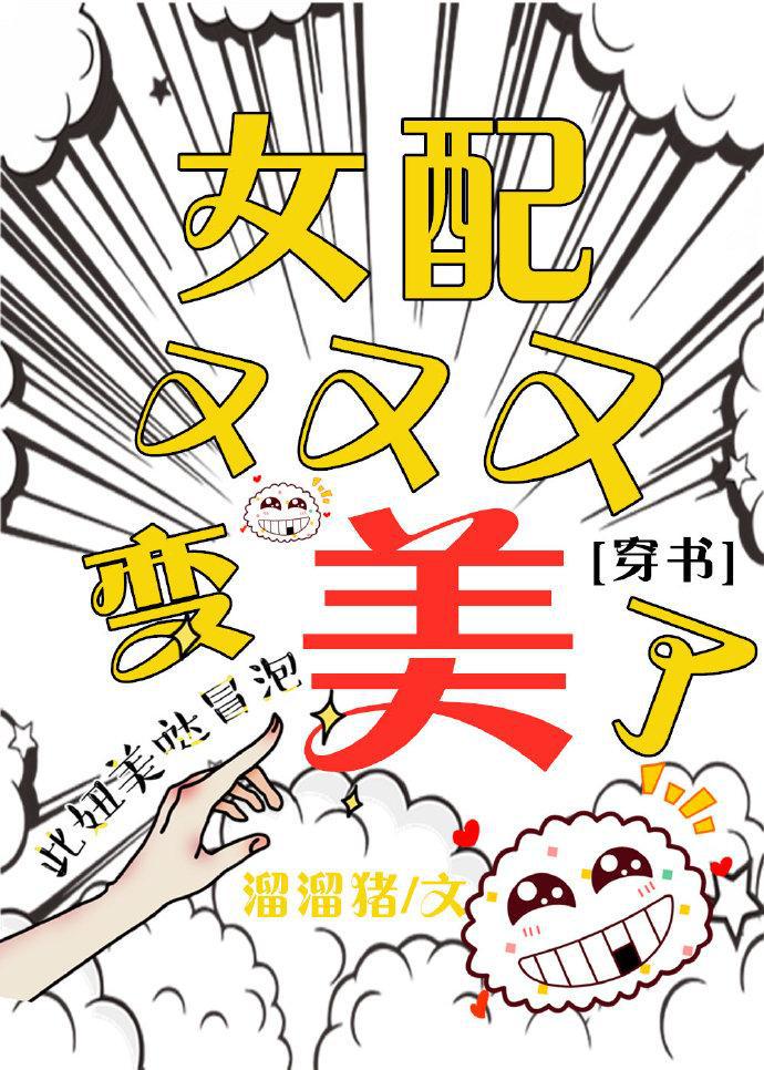 tl漫画