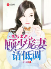 私房钱电视剧