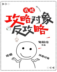 黑暗者