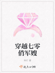 双轨征