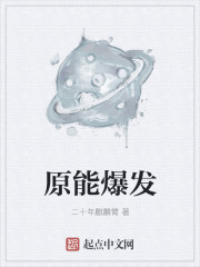 著名作家