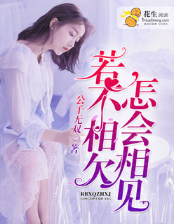 史上最狂老祖2