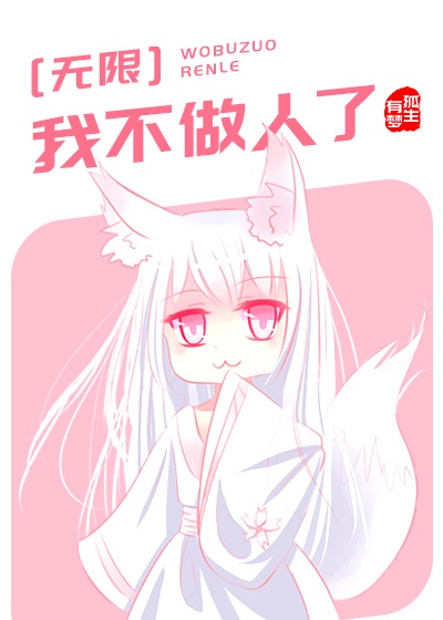 h论坛
