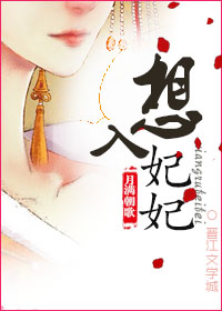 村上里沙与狗狗