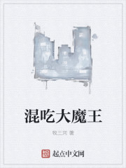 风花雪月香港在线观看