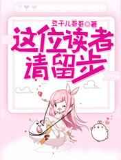 苍天霸血