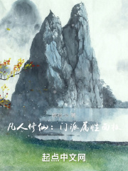 家出少女汉化版