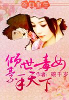 屠夫电影网在线播放