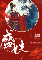倾世王妃洛雪嫣全文免费
