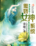 纲手和鸣人荒岛彩色