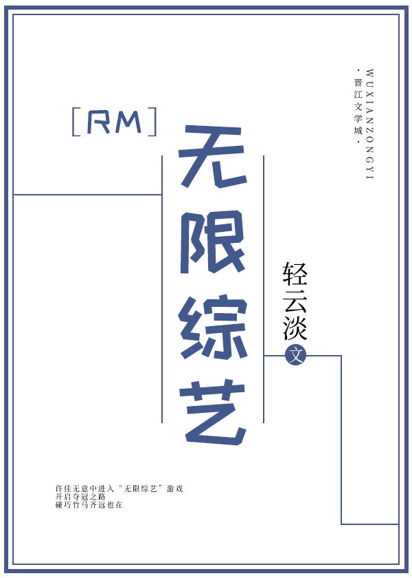 我爸爸的女朋友