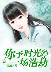 性爱故事