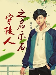 我的宠物少将军