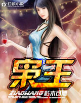 色狗网址
