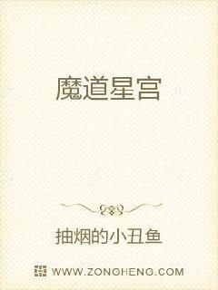 韩国演艺圈3131dy