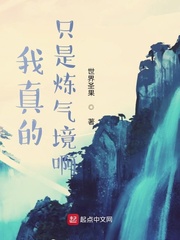 天堂日本