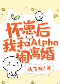爱我请留言粤语