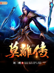 杨玉环的三港版