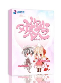 韩剧在线观看
