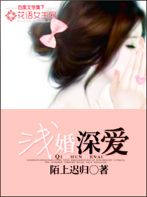 强制成长