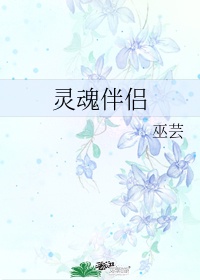 在线麻婆豆腐传媒视频免费