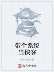 附近宾馆