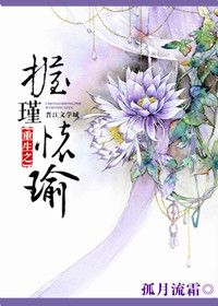 gogo人体全球高清太胆