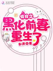 CC小恩雅透明内抹油的使用方法