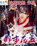 一勺白醋治好咽喉炎