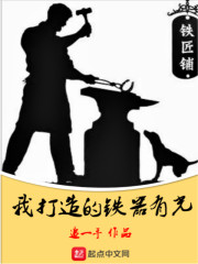九阴冥棺