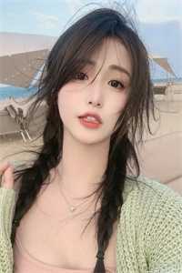 扶瑶