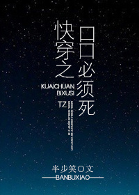 汉风1276txt下载