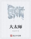 loveme动漫免费观看第一季