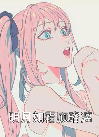 十三幺txt