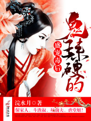 女教师动漫全集ova无修