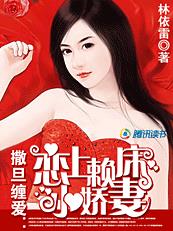 不朽的时光