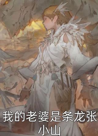 欲望法则