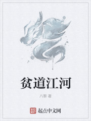 菜花状疣图片