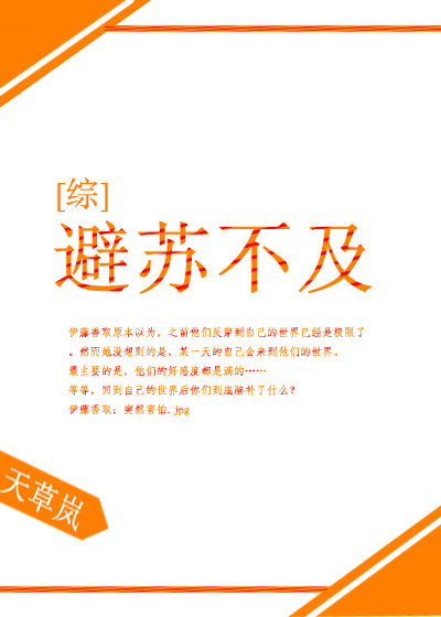 本杰明巴顿奇事下载