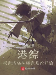 千古玦尘全集免费观看