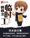 啊够了满了