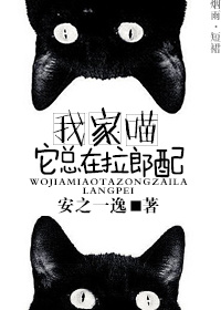 苍天霸血