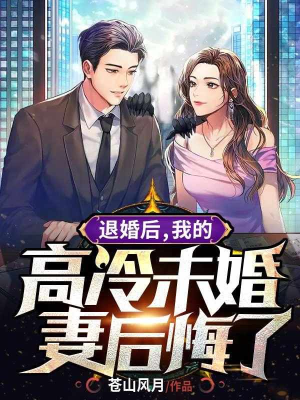 圣诞节pgone