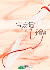 阿陶陶