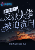 经典3p女友绿帽