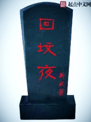 女人咪头图片大全