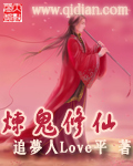 蝴蝶效应迅雷下载