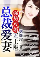 月下夜想曲攻略